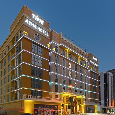 Time Asma Hotel Dubai Exterior foto